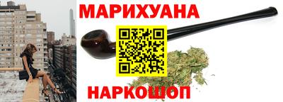 соль ск Будённовск