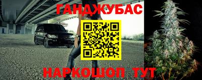 прущая мука Бузулук