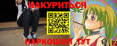 прущая мука Бузулук
