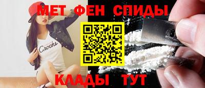 прущая мука Бузулук