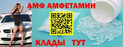 наркотики Бугуруслан