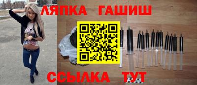 наркотики Бугуруслан