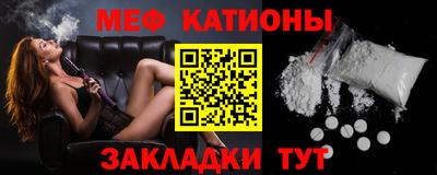 наркотики Бугуруслан