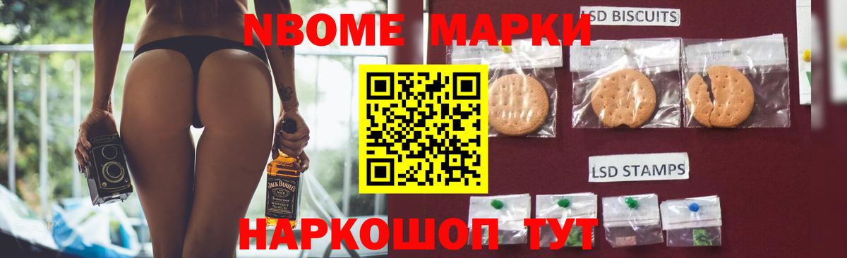 Лсд 25 экстази кислота Электросталь